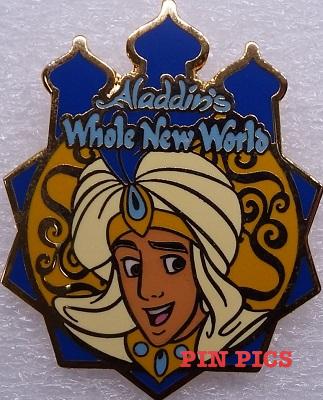 TDR - Aladdin - A Whole New World - Game Prize - Aladdin 2005 - TDS