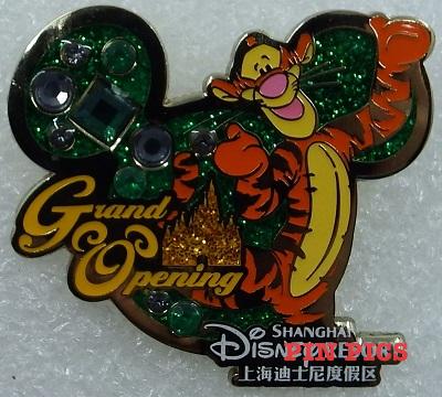 SDR - Tigger - Winnie the Pooh - Castle - Grand Opening - Mickey Head