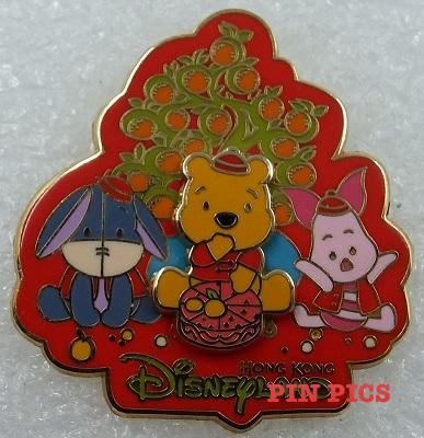 HKDL - Cute Characters - Chinese New Year Series - Pooh, Eeyore & Piglet