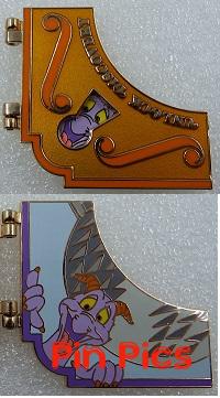 WDW - Annual Passholder Exclusive - Your Key to the Magic - Figment