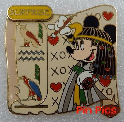 WDW - Minnie Mouse - Ancient Egypt Cartouche Collection 2006 - Surprise