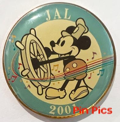 JAL - Steamboat Willie - Japan Airlines 2001 Promotional