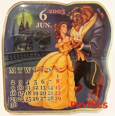 M&P - Beauty & the Beast - June - Calendar 2003 - From a 12 Pin Frame Set