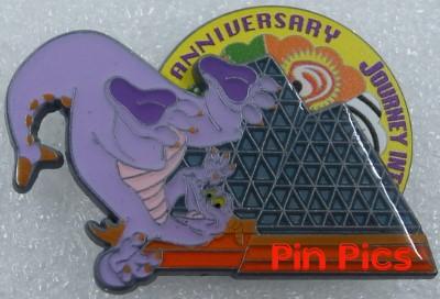 WDW - Journey Into Imagination with Figment - 20th Anniversary - Spinner