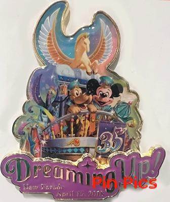 TDR - Dreaming Up! Parade - 35th Anniversary