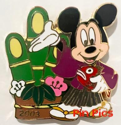 JDS - Mickey Mouse - Kadomatsu Bambi 2003