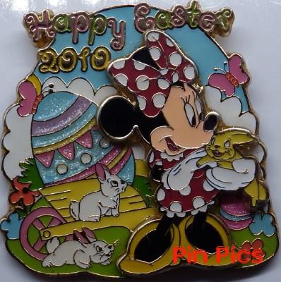 Minnie Mouse - Happy Easter 2010 Series -  Artist Proof