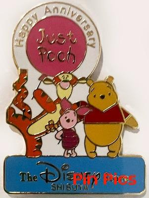 JDS - Pooh, Tigger & Piglet - Just Pooh - Shibuya DS - 1 Year Anniversary