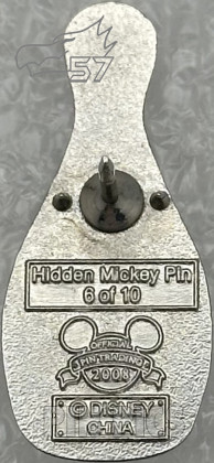 65474 - DL - Yzma - Bowling Pin Villains - Hidden Mickey Lanyard 2008