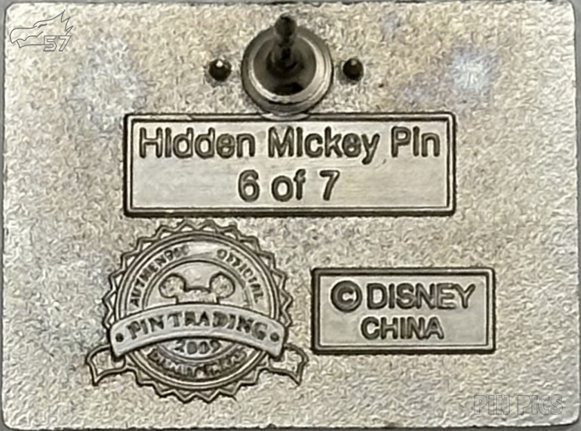 73303 - DL - Jafar and Iago - Villains with Pet - Hidden Mickey 2009