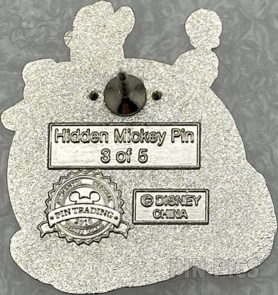 75076 - DL - Horace Horsecollar - Playing Drums - Band Concert - Hidden Mickey 2010