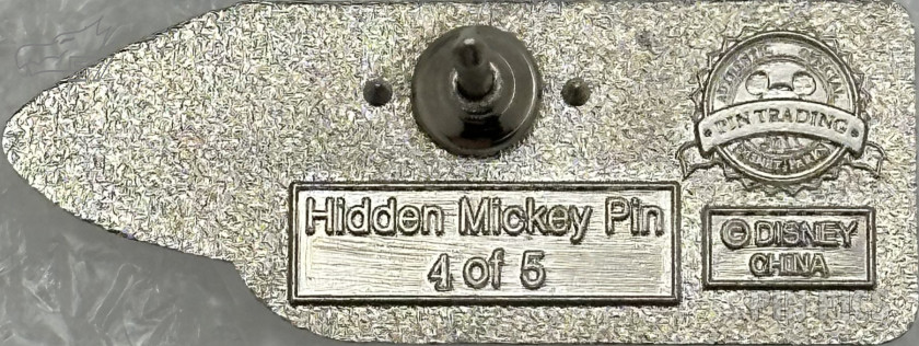 82313 - DL - Mark VII Dark Blue - Monorails - Hidden Mickey 2011