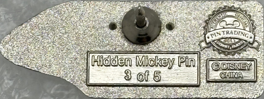 82314 - DL - Mark V Light Blue - Monorails - Hidden Mickey 2011