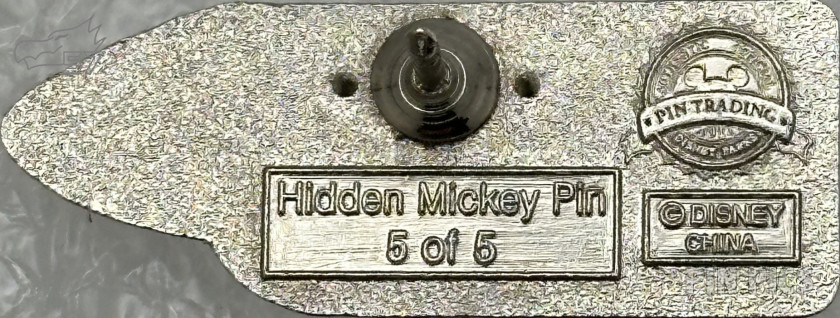 82315 - DL - Mark VII Red - Monorails - Hidden Mickey 2011