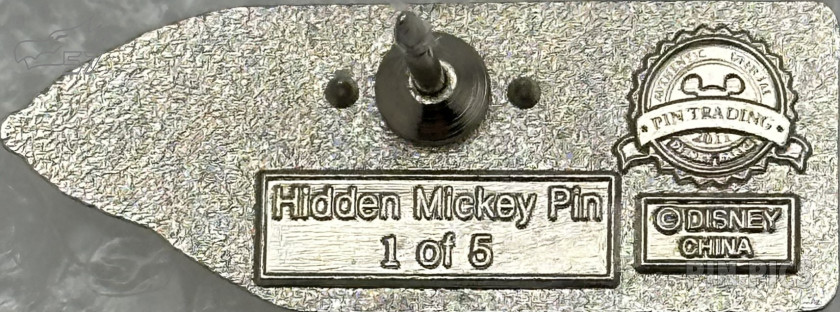 82316 - DL - Mark II Yellow - Monorails - Hidden Mickey 2011