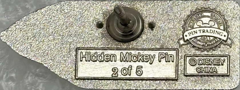 82317 - DL - Mark II Dark Blue - Monorails - Hidden Mickey 2011
