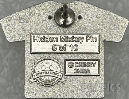 85510 - DL - Cleo - T-Shirt - Hidden Mickey 2011