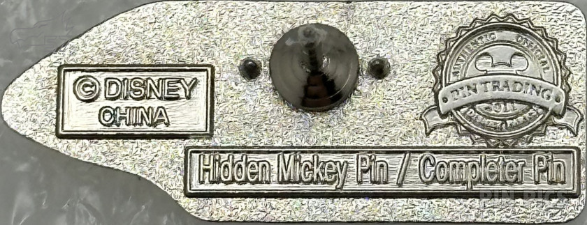 88061 - DL - Finding Nemo - Monorails - Hidden Mickey 2011 - Completer