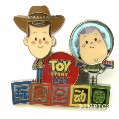 SDR - Toy Story Land Grand Opening - Woody and Buzz