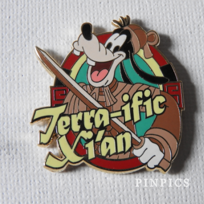 ABD - Goofy - Terra-ific Xi'an - Adventures by Disney - Enchanted China