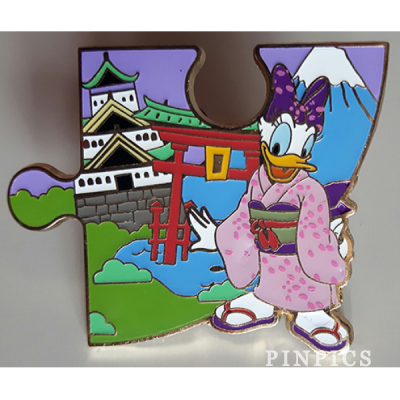 HKDL 4 pin booster set Around the world - Daisy only