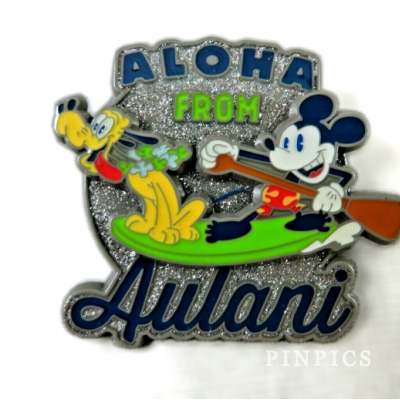 2018 Aulani - Alhoa from Aulani - Mickey and Pluto Paddleboarding