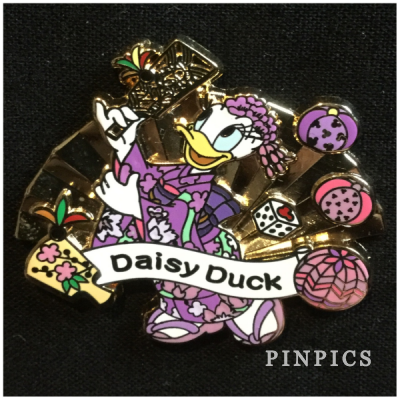 JDS - Daisy Duck - Golden Fan - New Year 2011