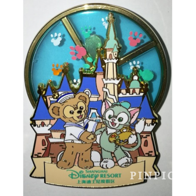 SDR - Duffy and Gelatoni with Castle - Welcome - Jumbo Spinner - Stained Glass - Duffy and Friends