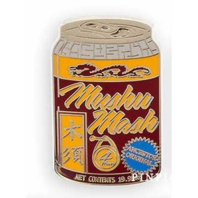 Mushu Mash - Mulan - Delicious Drinks - Mystery