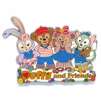 SDR - Duffy and Friends Group