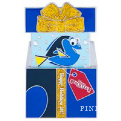 WDW - Holiday Gift Box Resort Collection 2017 - Beach Club - Dory