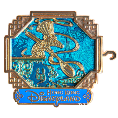 HKDL - Remy - Chinese Zodiac - Ratatouille