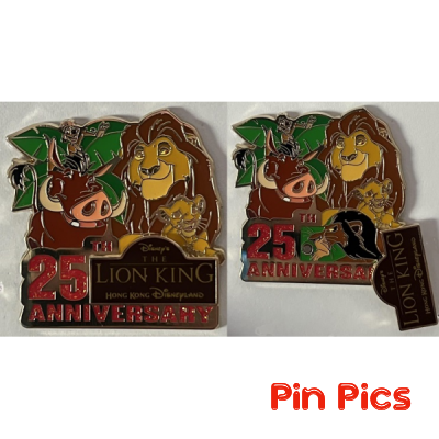 HKDL - Mufasa and Simba and Timon and Pumbaa - Lion King 25th Anniversary
