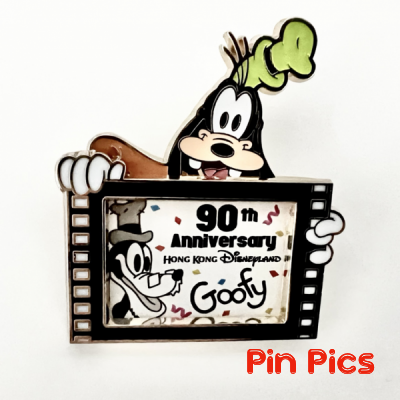 HKDL - Goofy - 90th Anniversary