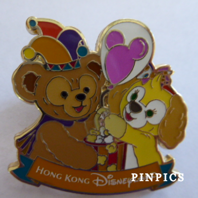 HKDL - Duffy Bear and CookieAnn Pink - Balloon Lanyard Starter
