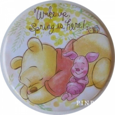 JDS - Pooh and Piglet - Wake Up, Spring is Here - Button