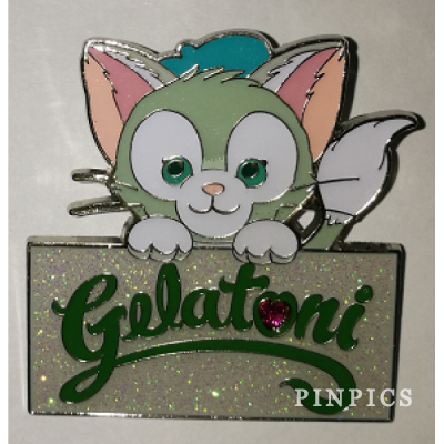 SDR - Gelatoni - First Visit - Duffy and Friends - Name Plate with Jewel