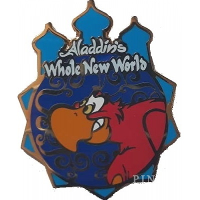TDR - Iago - A Whole New World - Game Prize - Aladdin 2005 - TDS