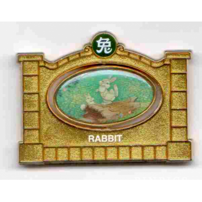 SDR - Thumper - Rabbit - Bambi - Chinese Zodiac - Garden of the Twelve Friends - Spinner