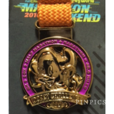 WDW - 2016 Dopey Challenge 48.6 Miles  - Dopey Finishers Medal