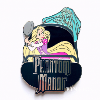 DLP - Phantom Manor Event 2019 - Rapunzel