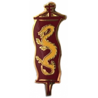 Loungefly - Dragon Banner - Mulan - Series 2 - Mystery