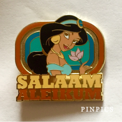 Adventures by Disney Jasmine - Salaam Aleikum