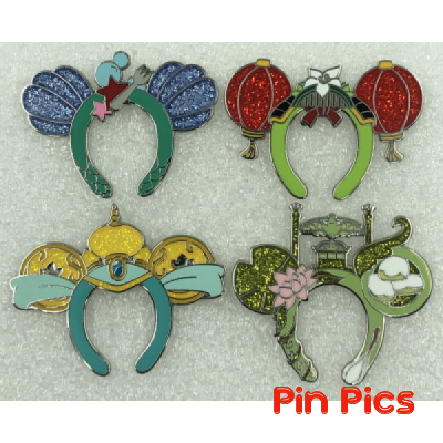 Ariel, Mulan, Jasmine and Tiana - Princess Ears - Set