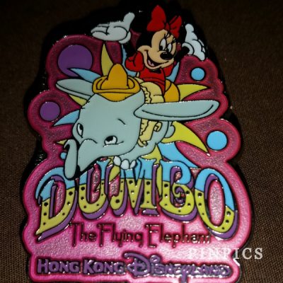 HKDL - Minnie Mouse on Dumbo Ride