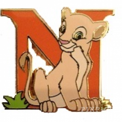JDS - Nala - N - Initial Letters - Lucky Draw