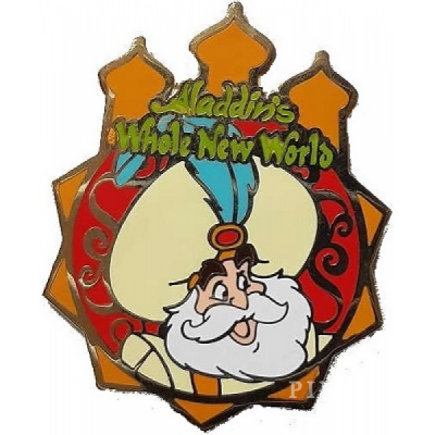 TDR - Sultan - A Whole New World - Game Prize - Aladdin 2005 - TDS