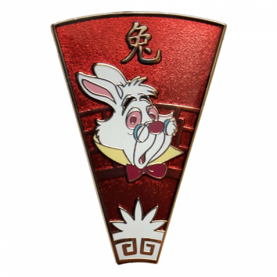 Chinese Zodiac Mystery Collection - Year of the Rabbit - White Rabbit