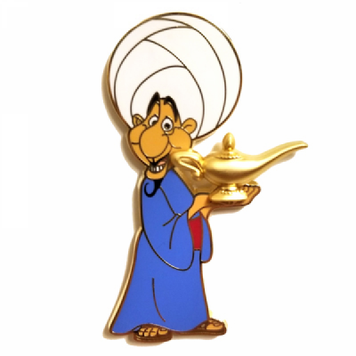 WDI - Peddler - Aladdin 25th Anniversary