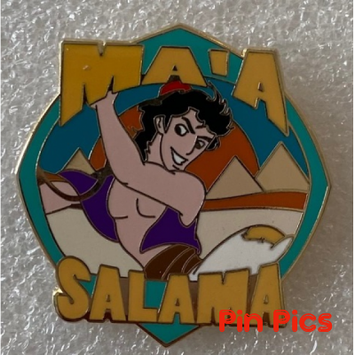 ABD - Aladdin - Ma'a Salama - Adventures By Disney